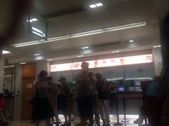 -复旦大学附属华山医院(总院)