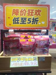 -cocokarafine可开嘉来