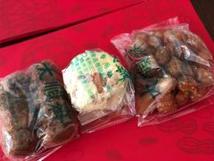 夹馅糖火烧-大顺斋(牛街店)