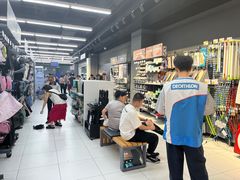 -迪卡侬(湘江路店)