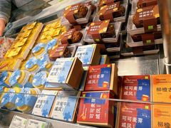 -奈雪的茶(赛格店)