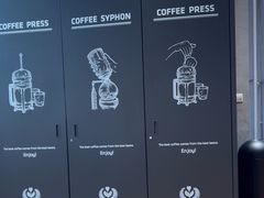 -瑞幸咖啡(纽宾凯酒店新华路店)