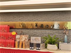 -沣华国际-鼎香食府宴会中心婚宴·寿宴(东郊长乐路店)