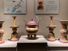-辽宁省博物馆