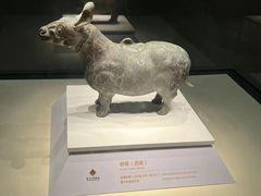 -齐文化博物馆