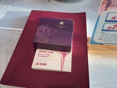 -Thai Alley泰爱里(二沙岛店)