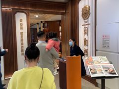 -闽和南(深圳万象城店)