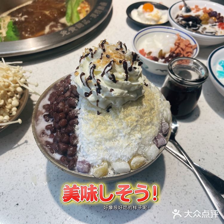 锦州探店🌟卤校长 在火锅店里实现甜品自由