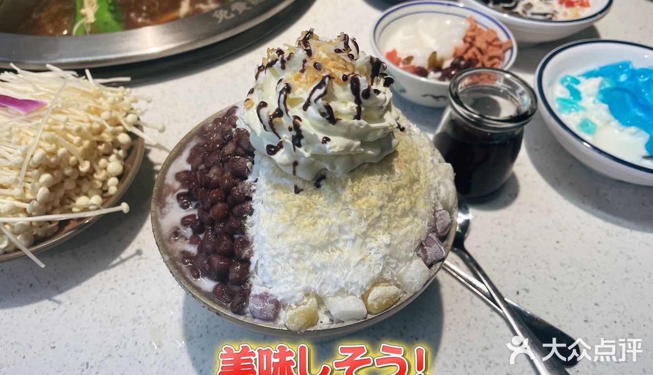 锦州探店🌟卤校长 在火锅店里实现甜品自由