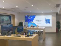 -华为授权体验店(万航渡路)