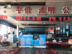 -亚龙湾中心广场