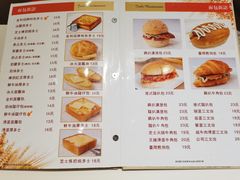 -金利茶餐厅(中船汇店)