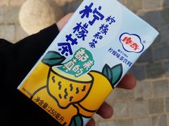 -呷哺呷哺 黄金牧场 (欢乐谷店)
