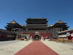 -大明幻境第一城