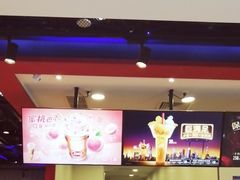-DQ·蛋糕·冰淇淋(周浦万达店)