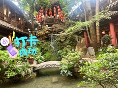 -钦善斋(武侯祠店)
