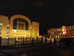 -天桥剧场-地下停车场