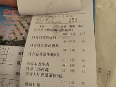 -御满江海鲜酒家(洛溪新城店)