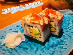 火炙奶酪三文鱼卷-有喜屋·深夜食堂(北京西路店)