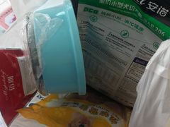 -宠福鑫康馨动物医院·骨科·眼科