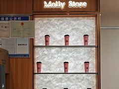 -茉莉奶白(天水秦州万达广场店)