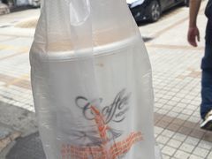 -香港鸳鸯王(西湖路店)