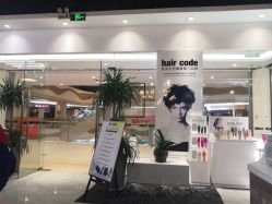 -HairCode芭曲发型