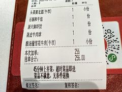 -滋粥楼·顺德菜(番禺广场总店)