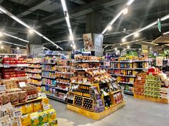 -blt精品超市(高德置地冬广场店)