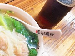 -蓝记云吞(正果店)