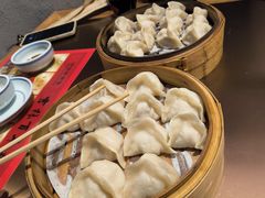 -新兴园饺子馆(河南街店)