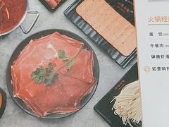 -呷哺呷哺(西单大悦城店)