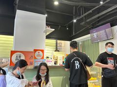 -赏饮·WILL TEA