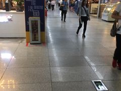 -连城·新天地(福华一路店)