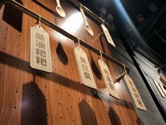 -万利记·长沙粉面小吃(8号仓店)