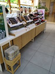 -悦诗风吟innisfree