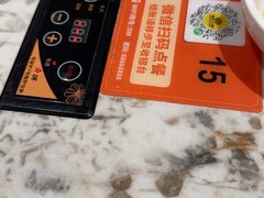 -潮汕大目牛肉火锅(皇岗旗舰店)