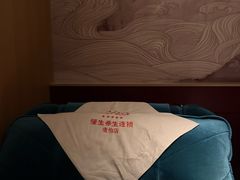 -懂生足疗SPA·康怡(天河北店)