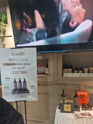 -東方名剪·ETSTYLE