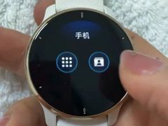 -GARMIN佳明手表(和平大悦城店)