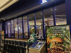-bluefrog蓝蛙(新三里屯太古里店)