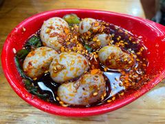 -冒椒火辣(太古里店)