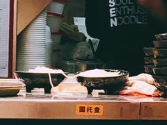 -味千拉面(双井店)