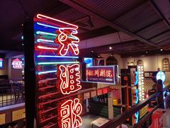 -霸王虾·小龙虾香辣蟹(玉林店)