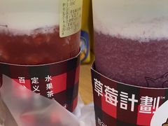 -百分茶(泰兴万达广场店)