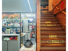 -玖芈·九米羊肉炉(水围村店)