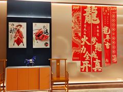 -香港狮子山下·明星粤菜餐厅(北苑店)