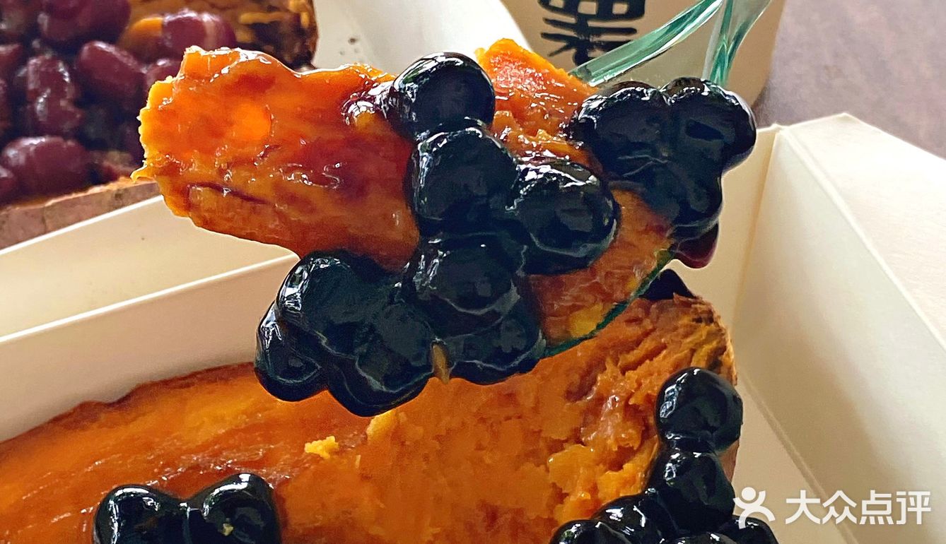 入冬仪式感!🍠蜜汁烤红薯隐藏吃法😋