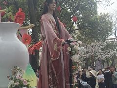 -武汉园博园(武汉自然博物馆)