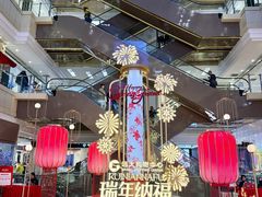 -远大购物中心(南岗店)